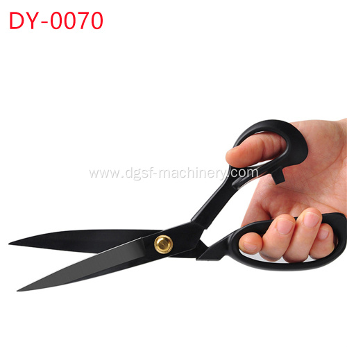 Genuine Sewing Scissors DY-070